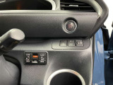 運転席周辺にある各種スイッチ画像です。