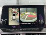 アラウンドビューモニターは、車両の周囲を360度見渡せるカメラシステムです。駐車時の死角をなくし、安全な運転をサポートします。駐車時の死角をなくして、安心・安全な運転を実現できます。
