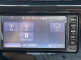 【Bluetooth】ナビゲーションと携帯電話/スマートフォンをBluetooth接続することができます。接続するとハンズフリーで使用することができるので、とても便利です!