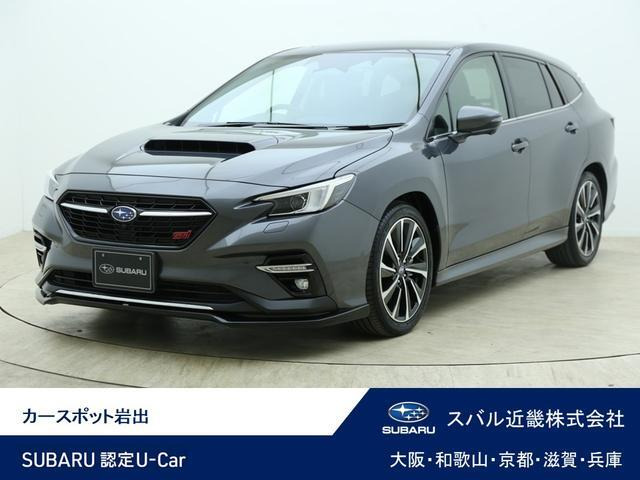 レヴォーグ 1.8 STI スポーツ EX 4WD 