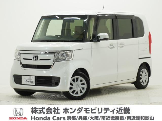 N-BOX G EX ホンダセンシング