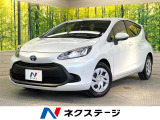 衝突被害軽減システム 禁煙車 コーナーセンサー スマートキー