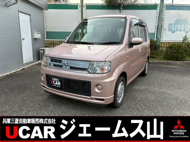 トッポ M