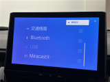 ◆北海道、東北、関東、中部、関西、中国、四国、九州、沖縄、全国各地どこからでも対応可能です!!お気軽にガリバーにお気軽にご相談ください!!