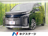 純正10.5型ディスプレイ 両側電動ドア バックカメラ 100V電源