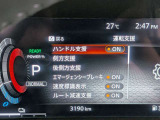 当店へは、近鉄学研奈良登美ヶ丘駅から南西に1200m。駅までのご送迎も承ります。お車でお越しの場合は、京奈和自動車道 山田川ICを降りてすぐです!ぜひ無料電話よりご連絡くださいませ
