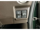 ホンダが推し進める総合先進安全装備のセンシング搭載! 衝突や斜線はみだしなどの危険が予測される時、センサーが警告。ヒューマンエラーを高度先進技術が補完してくれます。