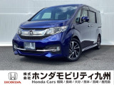 【ステップワゴン】が入庫しました。豊富な在庫の中からお客様にピッタリの1台をお選びください。