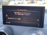 ◆全国納車可能です。納車方法及び費用につきましては、お気軽にコーディネーターまでご相談ください。遠方のご納車の際も我々がしっかりサポートさせて頂きます。お気軽にスタッフまでご相談下さい。