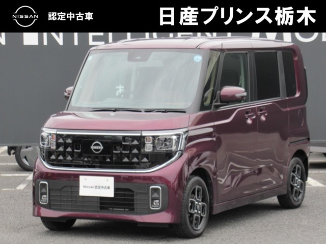 ルークス ハイウェイスター X
