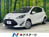 純正ナビ バックカメラ セーフティセンス 禁煙車 ドライブレコーダー