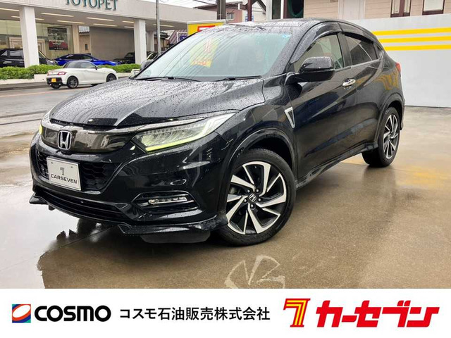 ホンダ ヴェゼル 