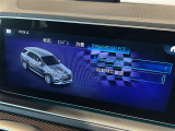 ◆全国納車可能です。納車方法及び費用につきましては、お気軽にコーディネーターまでご相談ください。遠方のご納車の際も我々がしっかりサポートさせて頂きます。お気軽にスタッフまでご相談下さい。