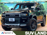 禁煙車 サンルーフ フロントバンパーガード リアバンパーガーニッシュ