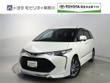 ご安心下さい!当社のプライスには納車整備代(車検整備または法令点検)が含まれての価格です。