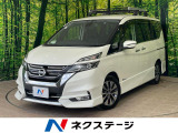 沖縄県内での販売・登録が条件※宮古島除く