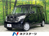 電動スライドドア 純正ナビ 全周囲カメラ 衝突軽減 運転席シートヒーター