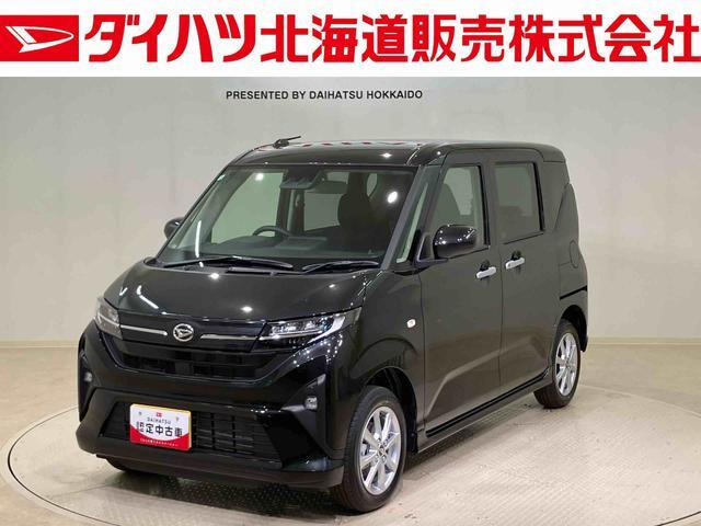 ムーヴ G 4WD