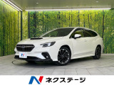 アイサイト 純正11.6インチナビ Bluetooth ドラレコ