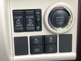 【両側パワースライドドア】スマートキーや運転席のスイッチで後席両側スライドドアの開閉が可能♪電動だから力を入れてドアを開ける必要が無く、小さなお子様でも簡単に開け閉めでき快適です♪