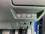 ハンドルヒータースイッチはこちらです