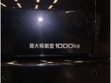 トヨタの安心「トヨタ認定中古車」!![安心1]「まるごとクリーニング」でキレイで気持ちいい![安心2]「車両検査証明証」でクルマの状態がひと目でわかる![安心3]「ロングラン保証」で買ってからも安心!