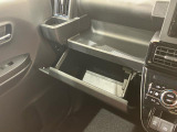 弊社では、お車を納車してからが本当のお付き合いのスタートだと思っています。お客様に頼りにされる「お店」を目指しています!