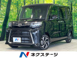 届出済未使用車 9型ディスプレイオーディオ バックカメラ