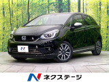 禁煙車 純正9型ナビ バックカメラ CD/DVD/フルセグ 衝突軽減装置