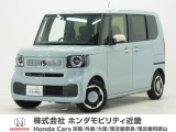 令和7年式 この度は当店の車両をご覧いただきましてありがとうございます。当店の販売車両はそのほとんどが自社での下取り車とデモカー(試乗車)から構成され、安心してご購入いただけます。