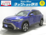 【年式:2022年・走行距離:25000 km】ネッツトヨタ静浜の車をご覧頂き、誠にありがとうございます。安心・安全なお車を多数掲載中!ささいな疑問や、もっと見たい箇所はお気軽に店舗まで★