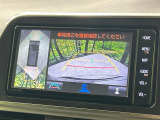 【パノラミックビューモニター】専用のカメラにより、上から見下ろしたような視点で360度クルマの周囲を確認することができます☆死角部分も確認しやすく、狭い場所での切り返しや駐車もスムーズに行えます。