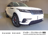 ☆全国正規ディーラーネットワーク、ご納車後のアフターサービスも安心☆TEL:072-724-8887 営業時間:10:00〜18:30(水曜定休)