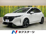 メーカー9型ナビ 全周囲カメラ BOSEサウンド プロパイロット