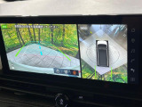 【アラウンドビューモニター】専用のカメラにより、上から見下ろしたような視点で360度クルマの周囲を確認することができます☆死角部分も確認しやすく、狭い場所での切り返しや駐車もスムーズに行えます。