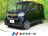 純正ナビ バックカメラ 衝突軽減 両側電動スライド シートヒーター