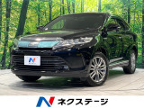 純正9型ナビ バックカメラ 衝突被害軽減システム レーダークルーズ