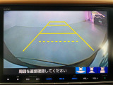 ◆北海道、東北、関東、中部、関西、中国、四国、九州、沖縄、全国各地どこからでも対応可能です!!お気軽にガリバーにお気軽にご相談ください!!