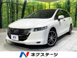 禁煙車 純正ナビ バックカメラ ETC オートエアコン オートライト