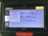 ご契約の流れは、当店のスタッフがわかりやすく説明いたしますのでお気軽にお声かけください!