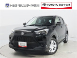 ご安心下さい!当社のプライスには納車整備代(車検整備または法令点検)が含まれての価格です。