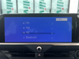 【Bluetooth】ナビゲーションと携帯電話/スマートフォンをBluetooth接続することができます。接続するとハンズフリーで使用することができるので、とても便利です。