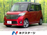 禁煙車 純正SDナビ Bluetooth/CD 全周囲カメラ