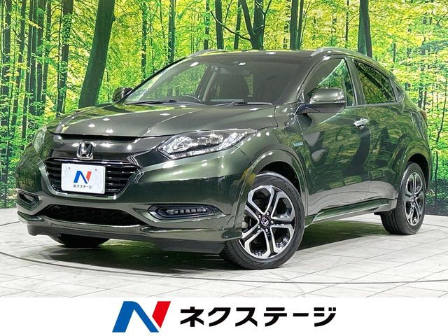 ホンダ ヴェゼル 
