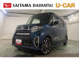 走行少な目、レーザーブルー&times;黒ツートンカラーがスタイリッシュな見た目とよく合う1台です(^^♪純正ナビ・ドラレコつきなのでバック時の確認やもしもの証拠を残せるので安心です♪