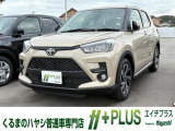 現在、お車の販売を当社指定エリア(香川県と隣接する徳島県、愛媛県)のみとさせていただいております。誠に勝手ながら、ご理解とご協力を賜りますようお願い申し上げます。
