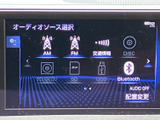 多彩な音源に対応したオーディオシステムは、車内をコンサートホールのような空間に変えます。お気に入りの音楽で、快適なドライブをお楽しみください。
