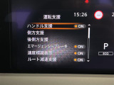 ◆北海道、東北、関東、中部、関西、中国、四国、九州、沖縄、全国各地どこからでも対応可能です!!お気軽にガリバーにお気軽にご相談ください!!