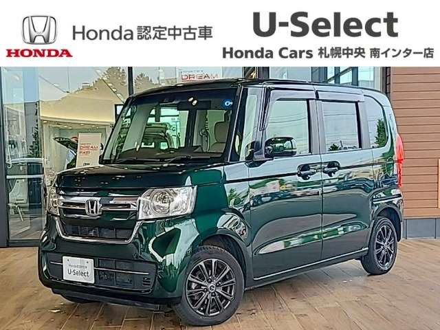 N-BOX L 4WD 