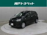 近隣府県への販売に限らせていただいております。